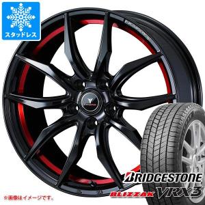 スタッドレスタイヤ ブリヂストン ブリザック VRX3 165/60R14 75Q ノヴァリス ローグ VF 4.5-14｜tire1ban