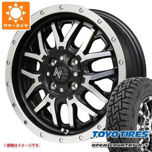 2024年製 サマータイヤ 165/60R15 77Q トーヨー オープンカントリー R/T ホワイトレター ナイトロパワー M27 グレネード 5.0-15｜tire1ban