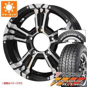 ジムニー用 2024年製 サマータイヤ ヨコハマ ジオランダー A/T G015 185/85R16 105/103N LT ホワイトレター ナイトロパワー クロスクロウ 5.5-16｜tire1ban