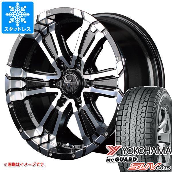 ハイエース 200系用 スタッドレス ヨコハマ アイスガード SUV G075 215/70R16 ...