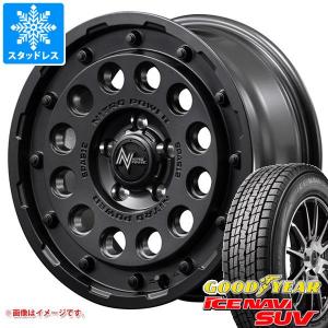 アイスガード SUV G075 新品スタッドレスタイヤホイール4本セット 215