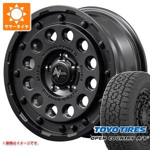 RAV4 50系用 サマータイヤ トーヨー オープンカントリー A/T3 245/70R16 111T XL  ナイトロパワー H12 ショットガン 7.0-16｜tire1ban