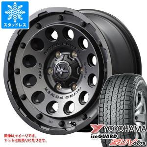 ブリザック DMーV3 トヨタ FJクルーザー 10系用 スタッドレス