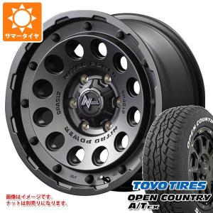 ハイエース 200系用 サマータイヤ トーヨー オープンカントリー A/T EX 215/70R16 100H ホワイトレター ナイトロパワー H12 ショットガン 6.5-16｜tire1ban