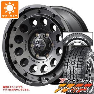 ハイエース LENSO RTC 18x9.0 +20 6H-139.7 ハイパーシルバー オススメ