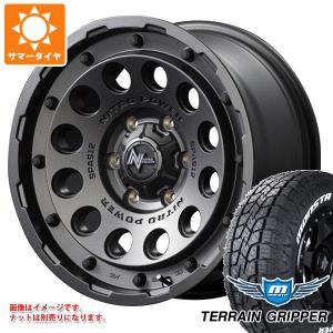 ESSEX(エセックス) EX ブラック15インチ 【厳選輸入195/80R15ホイール
