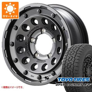 ジムニー JB64W用 サマータイヤ トーヨー オープンカントリー A/T3 215/70R16 100T  ナイトロパワー H12 ショットガン 5.5-16｜tire1ban