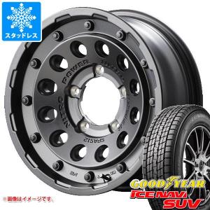 OBSERVE ジムニーシエラ 195/80R15 スタッドレス | オブザーブ Gsi-6