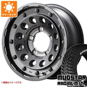 DUNLOP（ダンロップ） スズキ ジムニーシエラ JB74W用 サマータイヤ