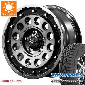 2024年製 サマータイヤ 235/70R16 106Q トーヨー オープンカントリー R/T ホワイトレター ナイトロパワー H12 ショットガン 7.0-16｜tire1ban