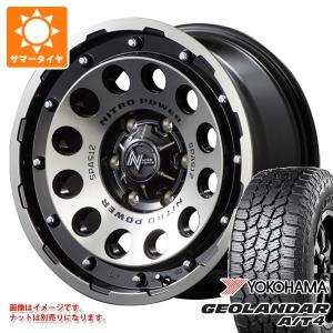 エクスタ 275/40R21 107 Y XL 4本セット クムホ SPORT PS72 : タイヤの
