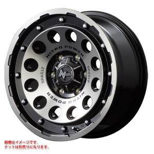 新品 4本価格 会社宛 送料無料 16×7J 6穴 139.7mm ET+38 SHONE SST