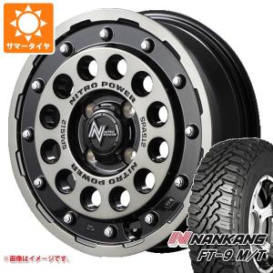 KTS シルビア 180SX S13 トーコントロールロッド リアトー