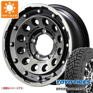 OPEN COUNTRY スズキ ジムニーシエラ(74系)用 225/70R16 103H