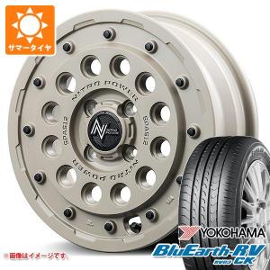 エブリイバン DA17V用 サマータイヤ ヨコハマ ブルーアースRV RV03CK 165/60R14 75H ナイトロパワー H12 ショットガン タクティカルエディション 4.5-14｜tire1ban