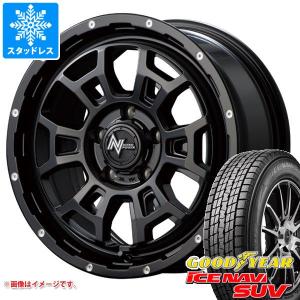 T32エクストレイル用 スタッドレス グッドイヤ...の商品画像