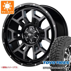 NITRO POWER（ナイトロパワー） NV350 キャラバン H6 SLUG 16x6.5 +48