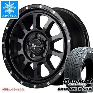 ブリザック スタッドレス 225/70R16 215/70R16 デリカD5 RAV4