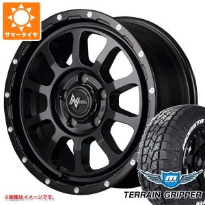 RAYS タイヤホイール4本セット RAYS TEAM DAYTONA F6 boost 16x7.0J 5