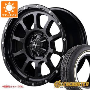 215/65R16C 109/107T オーレンカウンター クラシックオーバル 新品 4本