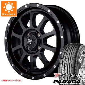 PARADA PA03 4本 2026年製 サマータイヤ 165/55R14C 95/93N ヨコハマ