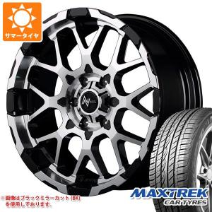 サマータイヤ 275/55R20 117V XL マックストレック フォルティス T5 ナイトロパワー M28 バレット 8.5-20｜tire1ban