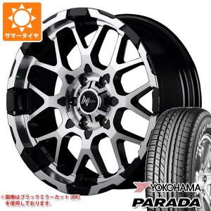 ヨコハマタイヤ（YOKOHAMA TIRE） タイヤ サマータイヤホイールセット