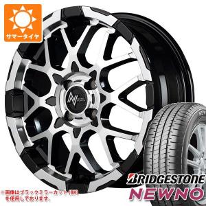 軽トラ＆軽バン【アルミ単品4本価格】Violento KS/ ヴィオレントKS