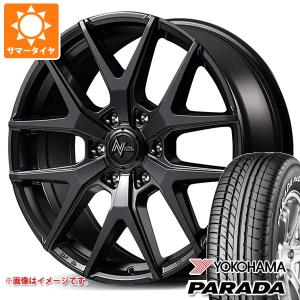 限定カラー 車検対応 日産 キャラバン NV350 タイヤホイールセット 4本