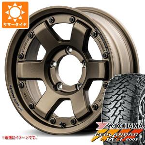 ジムニー用 サマータイヤ ヨコハマ ジオランダー M/T G003 175/80R16 91S ナイトロパワー M6 カービン 5.5-16