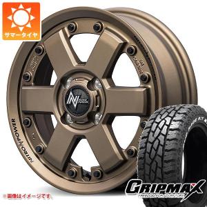 サマータイヤ 165/60R15 77Q グリップマックス マッドレイジ R/T MAX ホワイトレター ナイトロパワー M6 カービン 4.5-15｜tire1ban