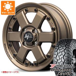 ハスラー用 サマータイヤ ヨコハマ ジオランダー X-AT G016 LT165/65R14 81/78Q ブラックレター G016A ナイトロパワー M6 カービン 4.5-14｜tire1ban