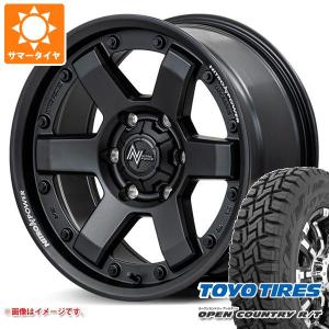 ブリザック NV350キャラバン E26用 スタッドレス ブリヂストン DM-V3