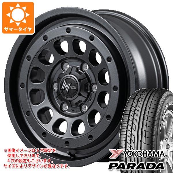 ダイハツ ハイゼットトラック S500系用 サマータイヤ ヨコハマ パラダ PA03 165/55R...