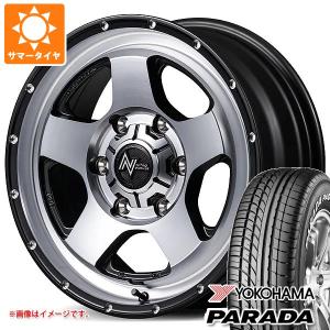 マツダ（Mazda） CX3 タイヤ ホイール4本セット 特選タイヤ 215/60R16