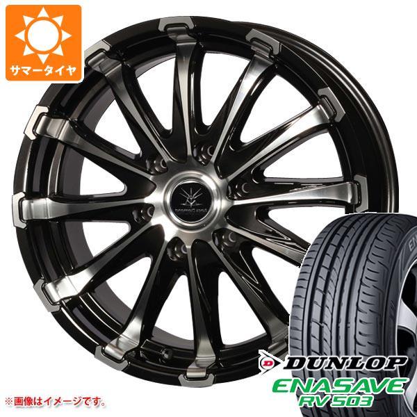 ハイエース 200系用 サマータイヤ ダンロップ RV503 215/60R17C 109/107L...