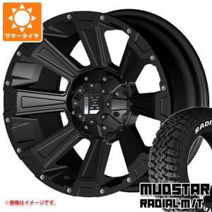 T31エクストレイル用 サマータイヤ マッドスター ラジアル M/T 215/70R16 100T ホワイトレター オフビート レクセル オフロードスタイル デスロック 7.0-16｜tire1ban