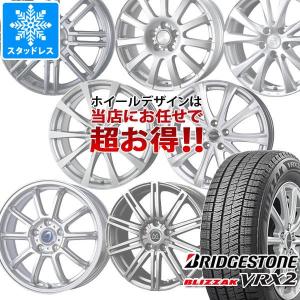 スタッドレスタイヤ ブリヂストン ブリザック VRX2 185/60R15 84Q デザイン おまかせホイール｜tire1ban