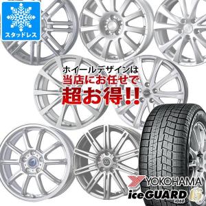 スタッドレスタイヤ ヨコハマ アイスガードシックス iG60 155/70R13 75Q デザイン おまかせホイール 4.0-13｜tire1ban