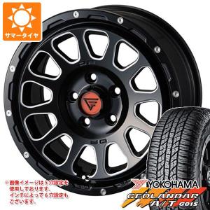 RAV4 50系用 サマータイヤ ヨコハマ ジオランダー A/T G015 LT245/65R17 117/114S アウトラインホワイトレター デルタフォース オーバル 7.0-17｜tire1ban