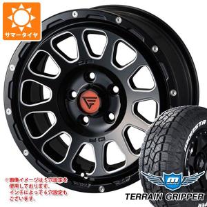 MONSTA TYRES デリカD5用 サマータイヤ モンスタ テレーングリッパー