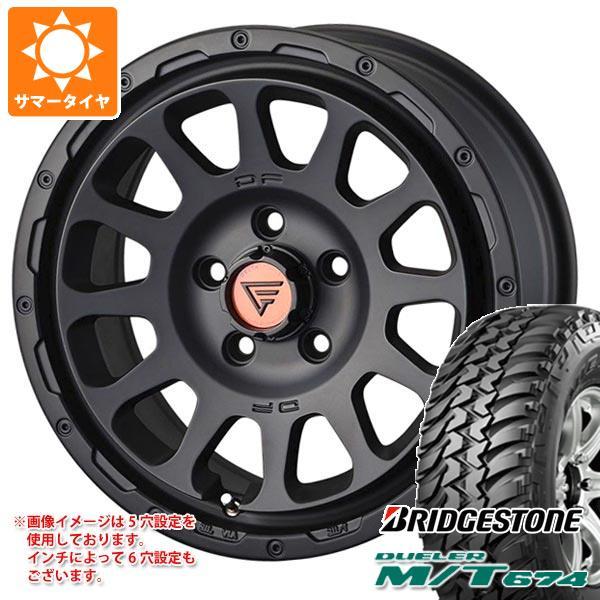 デリカD:5用 サマータイヤ ブリヂストン デューラー M/T674 LT225/75R16 110...