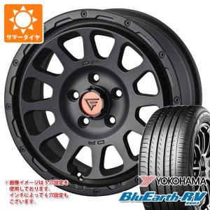 T31エクストレイル用 2024年製 サマータイヤ ヨコハマ ブルーアースRV RV03 215/65R16 98H  デルタフォース オーバル 7.0-16｜tire1ban