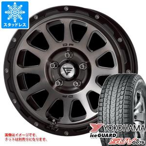 ブリザック デリカD5用 スタッドレス ブリヂストン DM-V3 215/70R16