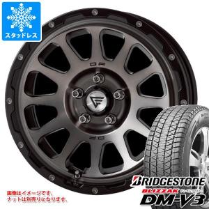 ブリザック DMーV3 ブリヂストン DM-V3 225/70R16 103Q 4本セット