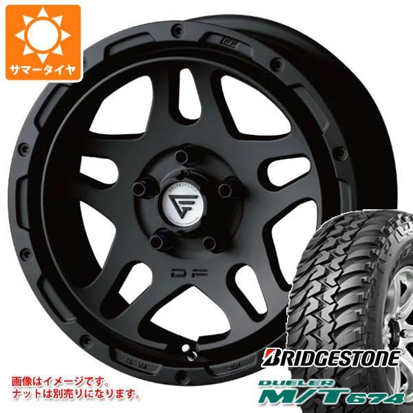 デリカD5用 サマータイヤ ブリヂストン デューラー M/T674 LT225/75R16 110/...