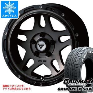 スズキ ジムニー シエラ ノマド JB74W JC74W 『ホイール5本セット