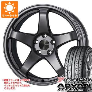 サマータイヤ 195/50R16 84V ヨコハマ アドバン フレバ V701 エンケイ パフォーマンスライン PF05 7.0-16｜tire1ban