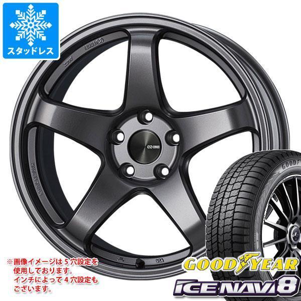 スタッドレスタイヤ グッドイヤー アイスナビ8 205/50R17 93Q XL エンケイ パフォー...