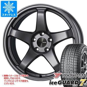 スタッドレスタイヤ ヨコハマ アイスガードセブン iG70 235/40R18 95Q XL エンケイ パフォーマンスライン PF05 8.0-18｜tire1ban